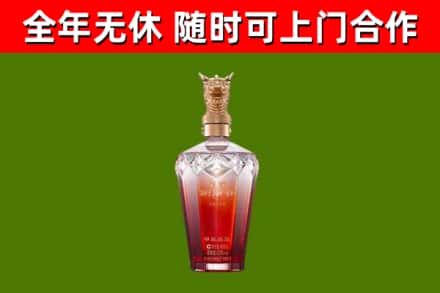 信丰回收剑南春价格