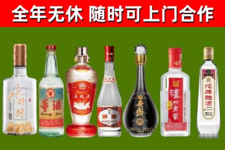 信丰回收老酒价格