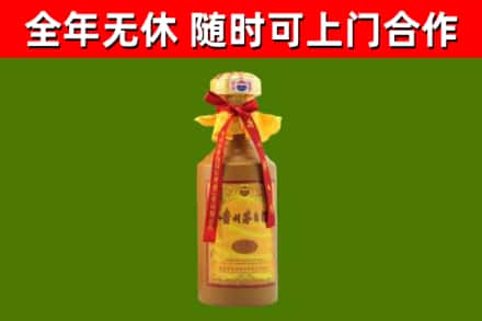 信丰烟酒回收15年茅台酒.jpg